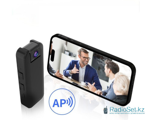 Нагрудная камера AF-11 4G